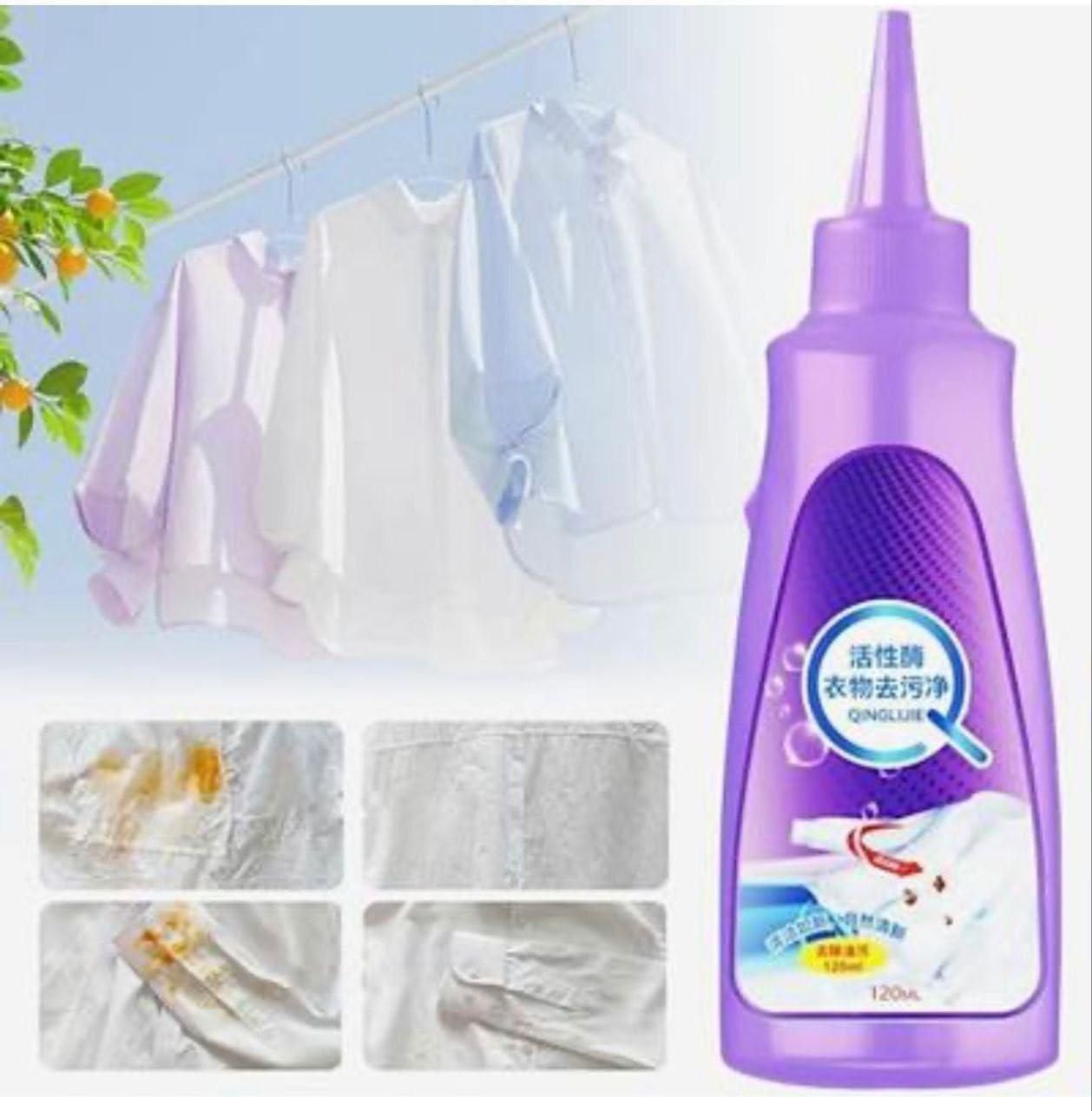 All Color Stain Remover for Clothes Multi-Purpose Roll Bead Fabric Clothes Stain Remover- 150Ml - Vanshglobal